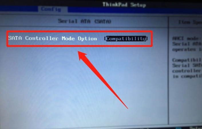 教你华硕开机无限进入bios怎么解决
