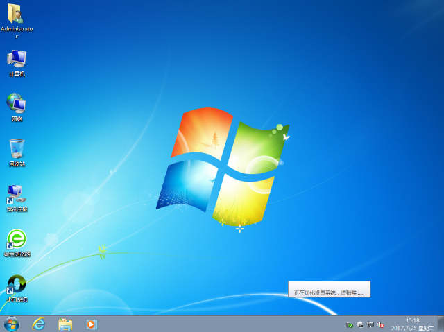 win7 ghost 64纯净版的详细介绍