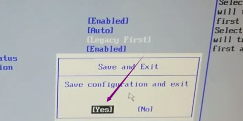 win7正版镜像安装找不着正确引导机器设备的解决方案