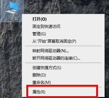 win10升级错误修复
