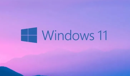 win11如何设置定时关机时间