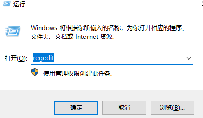如何解决win7系统收藏夹无法使用的问题