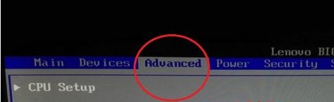 win7系统主板设置中如何开启vt虚拟化功能