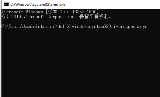 win7如果你不能进入系统怎么办?