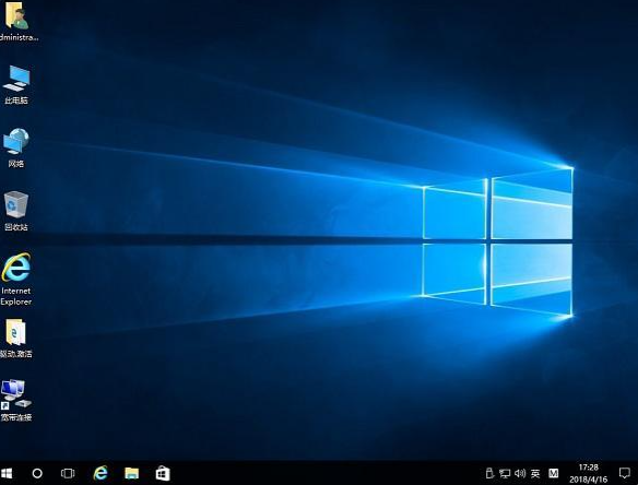 windows系统win7好还是win10好