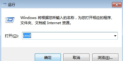 win7显示电脑副本不是正版怎么解决方法