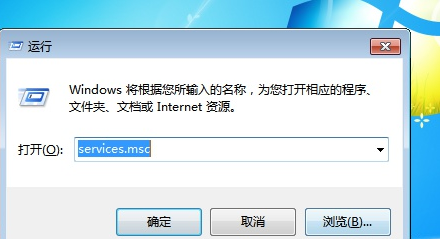 win7显示电脑副本不是正版怎么解决方法