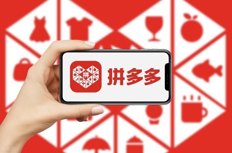 拼多多拼小圈怎么关闭-拼多多拼小圈关闭教程