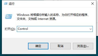 联想电脑win10 1909如何更改管理员名称