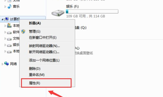 windows如何解决所有文本的阴影？