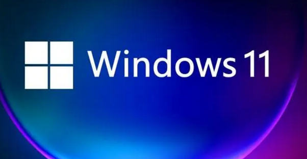 Win11系统时间不同步如何解决