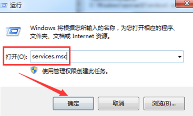 惠普笔记本win7蓝牙正确打开方式