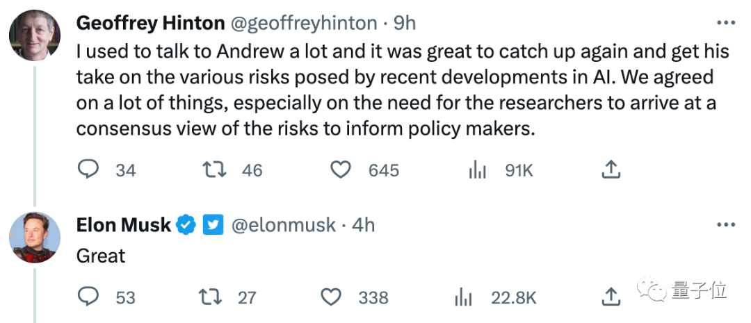 图灵奖得主Hinton:我已经老了,如何控制比人类更聪明的AI交给你们了