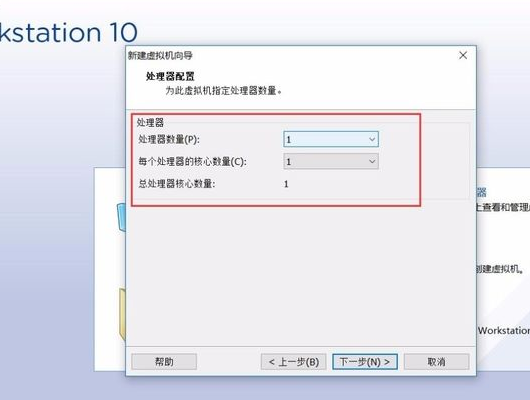 怎么用vmware安装win7镜像