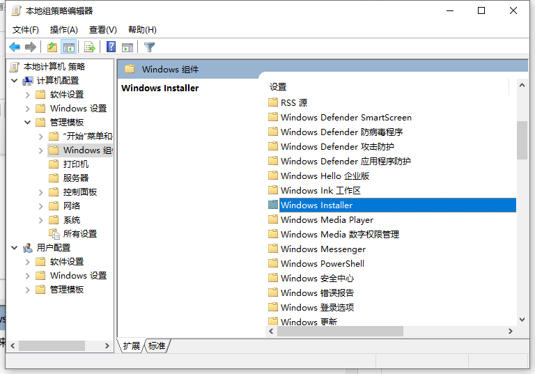 教你电脑开机自动安装垃圾软件怎么办