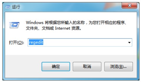win7便笺毁坏如何完全修补好win7便笺毁坏修补实例教程