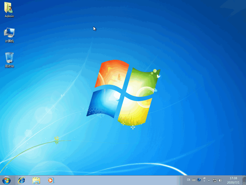 MSDN 微软原版win7系统镜像包整理汇总下载