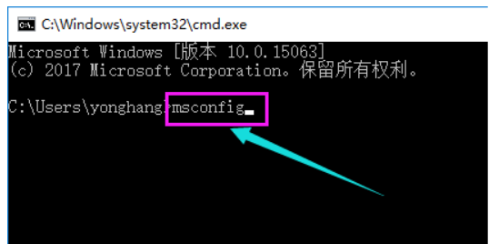 windows10开机黑屏该怎么办windows10开机黑屏解决方案