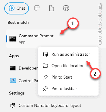 如何修复Windows服务器中的激活错误代码0xc004f069