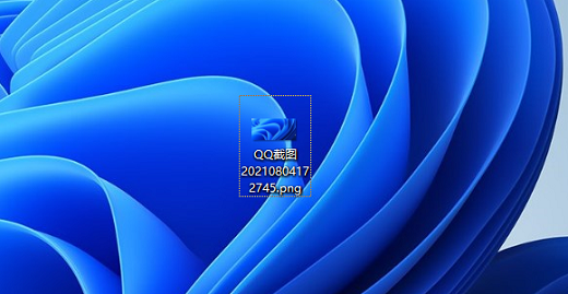 win11怎么更改文件类型