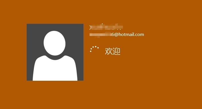 Win10怎么样取消登录密码设置
