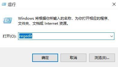 win7预览窗口大小怎么调整