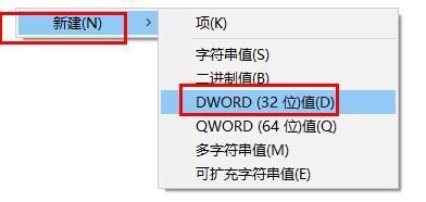 win7预览窗口大小怎么调整