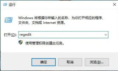 win7总是无法识别usb设备怎么办
