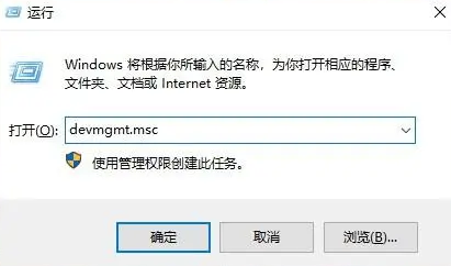 win7总是无法识别usb设备怎么办