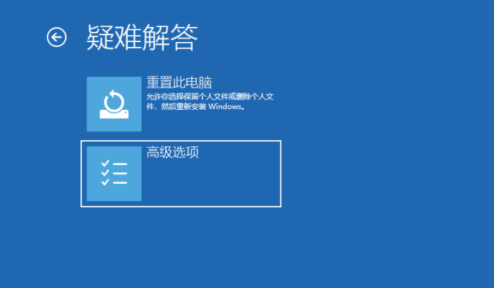 详解win10电脑怎么进入安全模式