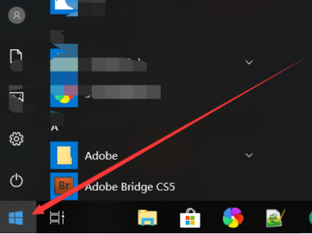 ie浏览器在电脑哪里