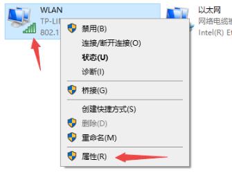 win10系统720错误代码怎么解决