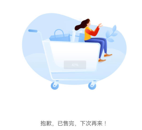 华为Mate X5火爆开售,瞬间售罄!售价12999元仍然受欢迎