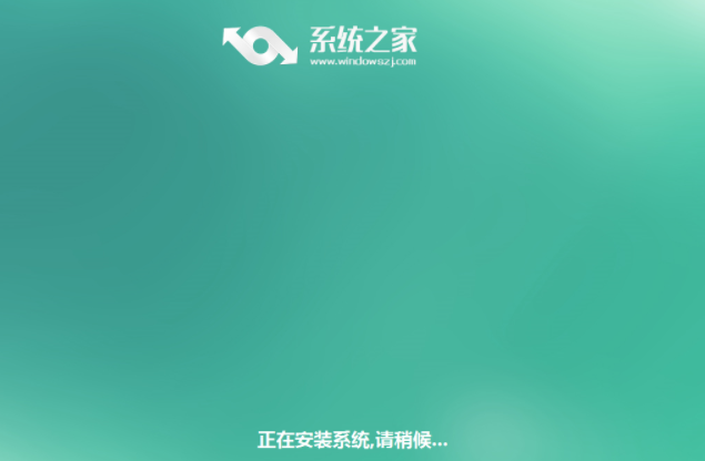 win10 ghost系统安装的教程