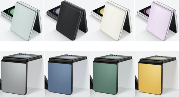 科技与美学的完美融合:三星Galaxy Z Flip5全新发布