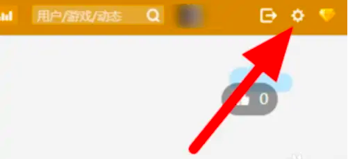 qq空间怎么申请关闭-qq空间申请关闭流程