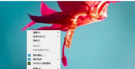 win7电脑显示模糊怎么调整