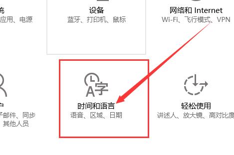 win10我的电脑图标变成英文如何解决