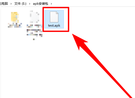 Win10电脑如何打开apk文件？Win10开启apk文件实例教程