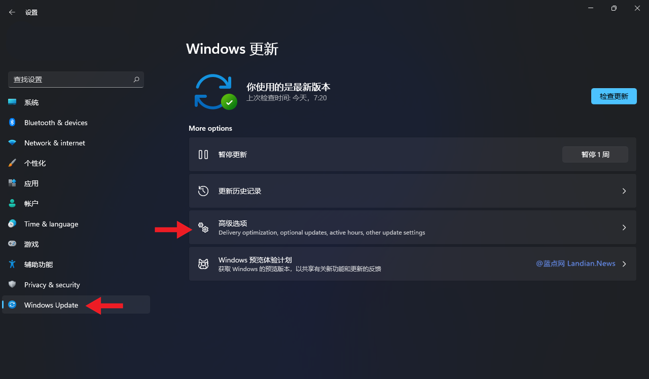 win11如何恢复win10系统还原