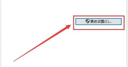 win10时间错乱怎么恢复正常