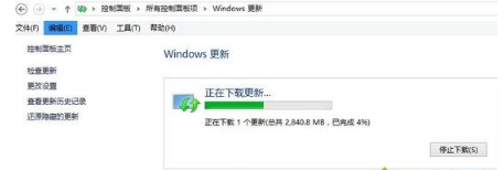 win8升级win10教程