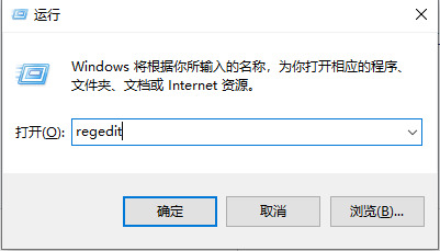 Win10计算机资源管理器中的一个空白如何解决