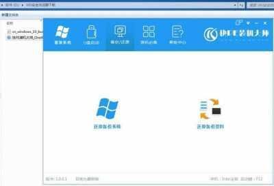 win10系统硬盘怎么安装-win10系统硬盘安装教程