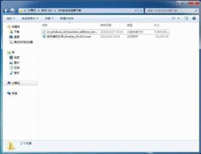 win10系统硬盘怎么安装-win10系统硬盘安装教程