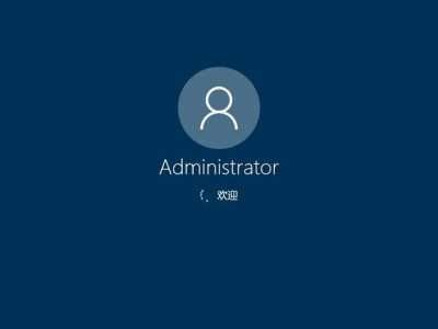 win10系统硬盘怎么安装-win10系统硬盘安装教程