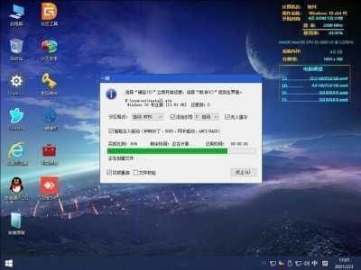 win10系统硬盘怎么安装-win10系统硬盘安装教程