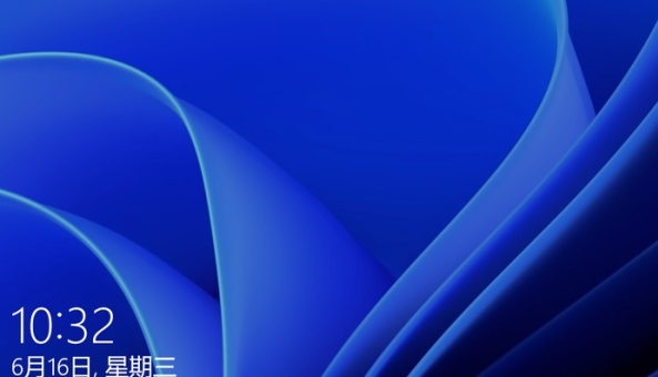 windows11怎么改成中文