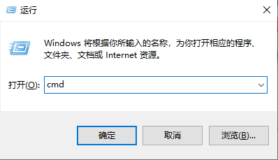 win10玩梦幻西游总是掉线如何解决