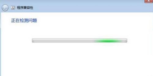 Win7兼容性设置在哪里Win7兼容性设置实例教程